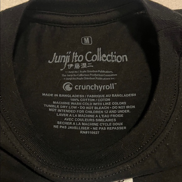 Edgy Black Graphic Tee - Juji lto Collection (T) - Picture 4 of 4